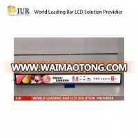 Supermarket Retail store Shelf edge LCD Advertising Player/ LCD Video Display