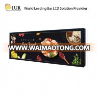 IUR 38 inch Wall Mounted LCD Advertising Digital Signage for Retail Shop/Coffee Shop/Bar/Hotel